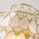 Миниатюра изображения товара Бра FAVOURITE Mollitia 4763-1W