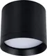 Миниатюра изображения товара Точечный светильник FAVOURITE Rote 4707-1C