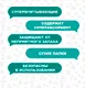 Миниатюра изображения товара Одноразовая пеленка для животных Zoo С суперабсорбентом 40х60 (60шт)