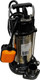 Миниатюра изображения товара Фекальный насос Вихрь ФН-1800Л (68/5/23)