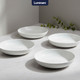 Миниатюра изображения товара Набор тарелок Luminarc Lines Q1935-4ECOM (4шт)