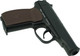 Миниатюра изображения товара Пистолет пневматический BORNER PM49 Макаров (4.5мм, Retay)