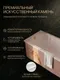 Миниатюра изображения товара Ванна из искусственного камня Canterno Оренсе 150x70 (белый глянцевый)