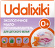 Миниатюра изображения товара Мыло хозяйственное Udalix Udalixiki Экологичное для детских вещей (90г)