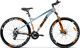 Миниатюра изображения товара Велосипед AIST Rocky 3.0 Disk 29 17 2025 (серый, разобранный, в коробке)