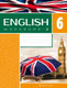 Миниатюра изображения товара Рабочая тетрадь Аверсэв Английский язык. 6 класс. Часть 2 Повышенный уровень (мягкая обложка)