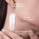 Миниатюра изображения товара Крем для лица La Roche-Posay Lipikar AP+M (400мл)