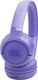Миниатюра изображения товара Беспроводные наушники JBL Tune 530BT / JBLT530BTLAVEU (фиолетовый)