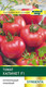 Миниатюра изображения товара Семена Живой мир Томат Хапинет F1 (5шт)