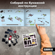 Миниатюра изображения товара Конструктор QBRIX Мощный суперкар / 32028