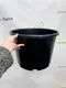 Миниатюра изображения товара Набор горшков для рассады GreenTerra С25 (10шт)