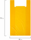 Миниатюра изображения товара Пакеты фасовочные Laima 700791 (желтый, 100шт)