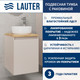 Миниатюра изображения товара Тумба с умывальником Lauter Mia 40 + 21499-31 (кашемир + столешница Из цельного дуба Mia 40)