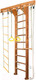 Миниатюра изображения товара Детский спортивный комплекс Kampfer Wooden Ladder Wall (3м, ореховый/белый)