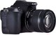 Миниатюра изображения товара Зеркальный фотоаппарат Canon EOS 250D Kit EF-S 18-55mm IS STM / 3454C002 (черный)