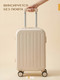 Миниатюра изображения товара Чемодан на колесах Homa С бьютикейсом / 2CHMD-S-BG (бежевый, S)