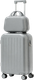 Миниатюра изображения товара Чемодан на колесах Homa С бьютикейсом / 2CHMD-S-GR (серый, S)