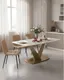 Миниатюра изображения товара Стул Stool Group Одди AV 406N-204-KP3-08 (экокожа капучино)