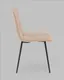 Миниатюра изображения товара Стул Stool Group Одди AV 406N-204-KP3-08 (экокожа капучино)