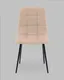 Миниатюра изображения товара Стул Stool Group Одди AV 406N-204-KP3-08 (экокожа капучино)