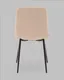 Миниатюра изображения товара Стул Stool Group Одди AV 406N-204-KP3-08 (экокожа капучино)