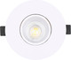Точечный светильник General Lighting GCL-MR16-R-WHITE / 661280 — фото 4