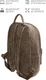 Миниатюра изображения товара Рюкзак Igermann 683 / 15С683К5 (коричневый)