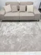 Миниатюра изображения товара Ковер Radjab Carpet Амаль Прямоугольник 0911A (2.4x3.4, Beige/Beige)