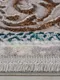 Миниатюра изображения товара Ковер Merinos Halif F605-STAN-GREEN-BLUE (2x3)