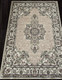 Миниатюра изображения товара Ковер Merinos Gavana D412-STAN-BEIGE (2x4)