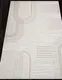 Миниатюра изображения товара Ковер Merinos Dios F437-STAN-CREAM (1.6x2.3)