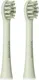 Набор насадок для зубной электрощетки Revyline RL 075 DUO / 9115 (2шт, Lime Cream) — фото 4