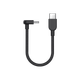 Кабель Xiaomi USB-C to USB-C BHR08W0GL / L33030 (0.1м) — фото 4
