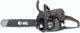Миниатюра изображения товара Бензопила цепная Master Garden MG250