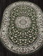 Миниатюра изображения товара Ковер Merinos Gavana D412-OVAL-GREEN (2x3)
