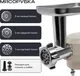 Миниатюра изображения товара Кухонный комбайн RAGEX R119-111 (пломбирно-бежевый)