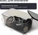 Миниатюра изображения товара Кухонный комбайн RAGEX R119-111 (пломбирно-бежевый)