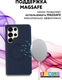 Миниатюра изображения товара Чехол-книжка Bingo Flip Style для Samsung S25 Ultra (синий)