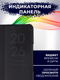Чехол-книжка Bingo Smart для Samsung A33 5G (черный) — фото 6