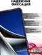 Миниатюра изображения товара Чехол-книжка Bingo Smart для Xiaomi Redmi Note 12 5G/Poco X5 (черный)