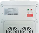 Миниатюра изображения товара Кулер Ecotronic V43-LE (белый/черный)