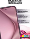 Чехол-книжка Bingo Smart для Huawei Pura 70 (фиолетовый) — фото 6