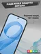 Миниатюра изображения товара Чехол-накладка Bingo Liquid TPU для Poco F8 Pro/Redmi K90 (черный)