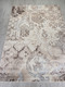 Миниатюра изображения товара Ковер Merinos Iris MP03-STAN-BEIGE (2.4x3.4)