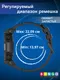 Миниатюра изображения товара Ремешок для умных часов Bingo Silicone для Amazfit T-Rex 3 Pro (черный)