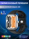Ремешок для умных часов Bingo Silicone для Honor Watch X5 (черный) — фото 6