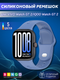 Ремешок для умных часов Bingo Silicone для Vivo Watch GT 2/IQOO Watch GT 2 (синий) — фото 6