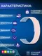 Миниатюра изображения товара Ремешок для умных часов Bingo Wave Magnetic 18мм (светло-розовый/голубой)