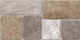 Миниатюра изображения товара Плитка Beryoza Ceramica Камерун коричневый (300x600)