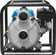Миниатюра изображения товара Мотопомпа Eco WP-1404D
